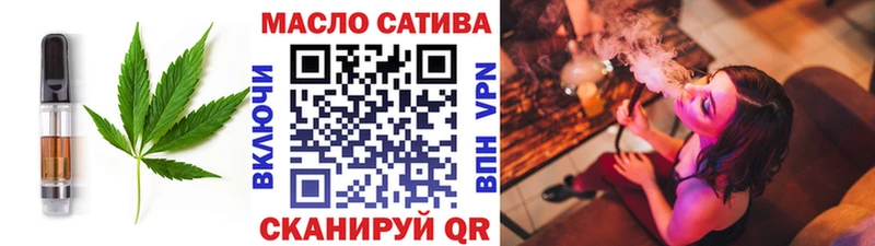 Canna-Cookies марихуана  Купить закладки  Крым 