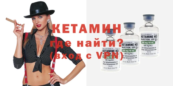 эйфоретик Зерноград
