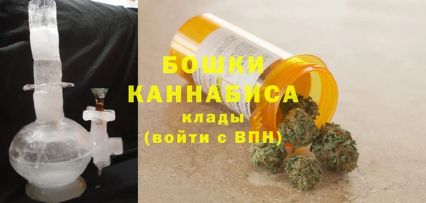 кокаин VHQ Заволжск