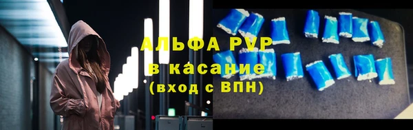 гашиш Зеленокумск