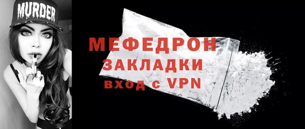 гашиш Зеленокумск