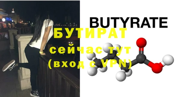 гашиш Зеленокумск