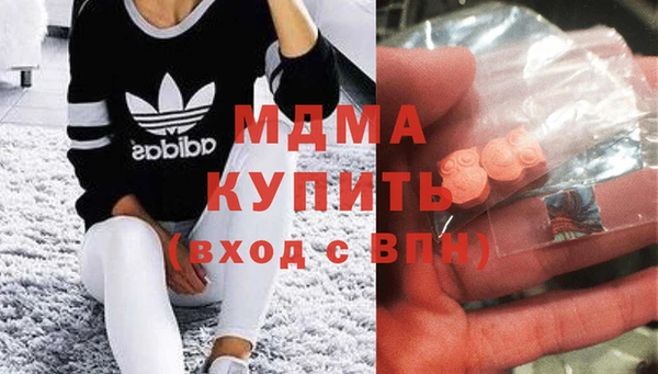 эйфоретик Зерноград