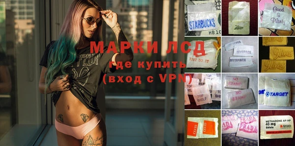 гашиш Зеленокумск