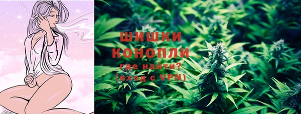 кокаин VHQ Заволжск