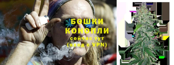 кокаин премиум Заводоуковск