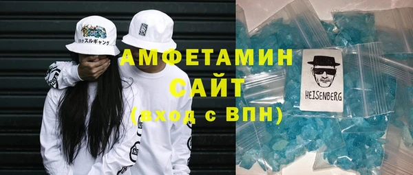 кокаин VHQ Заволжск